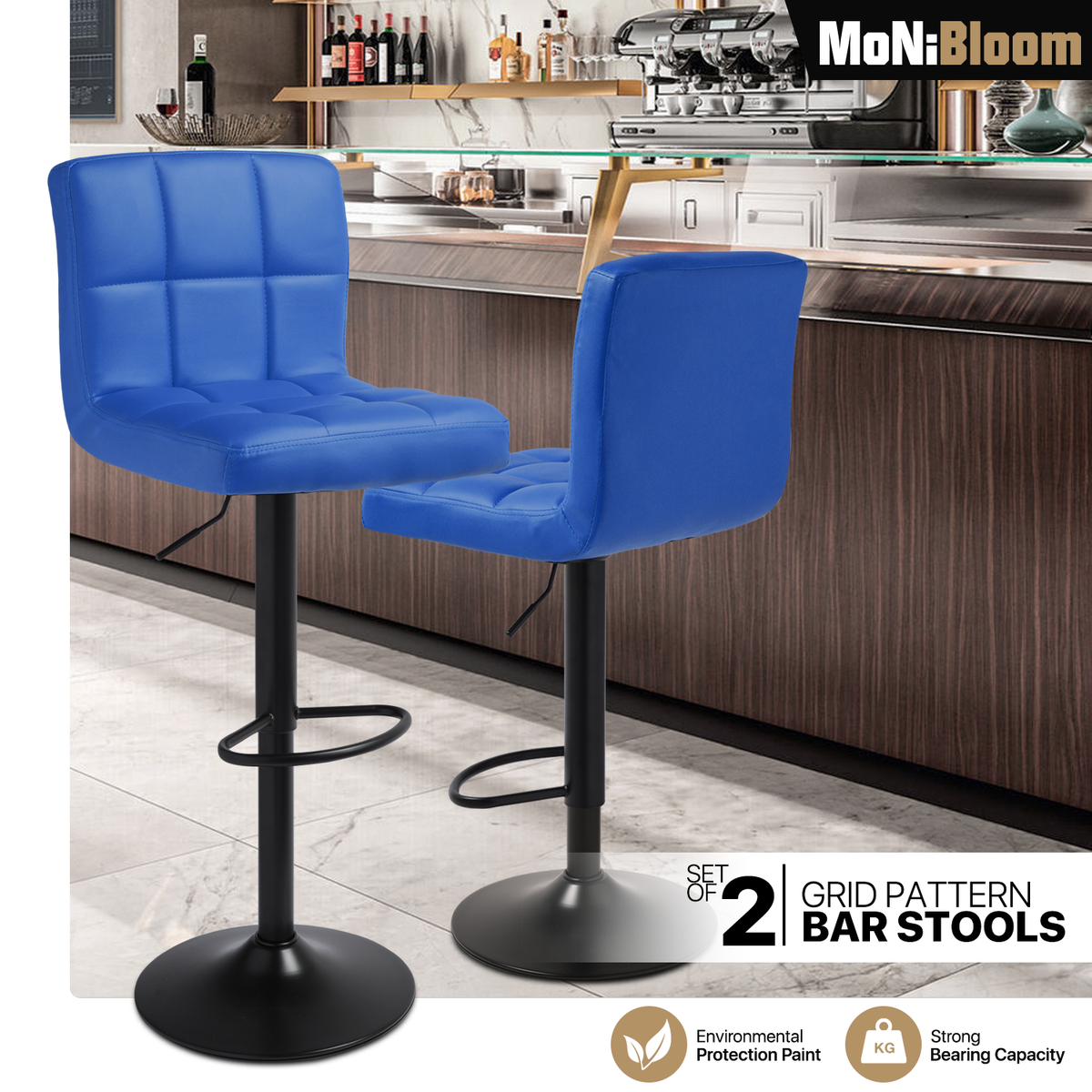 2x Leather Swivel Bar Stool Adjustable Kitchen Counter
