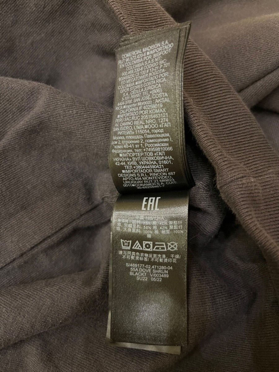 Yeezy Gap Engineered by Balenciaga Dove Hoodie Size XXL | eBay