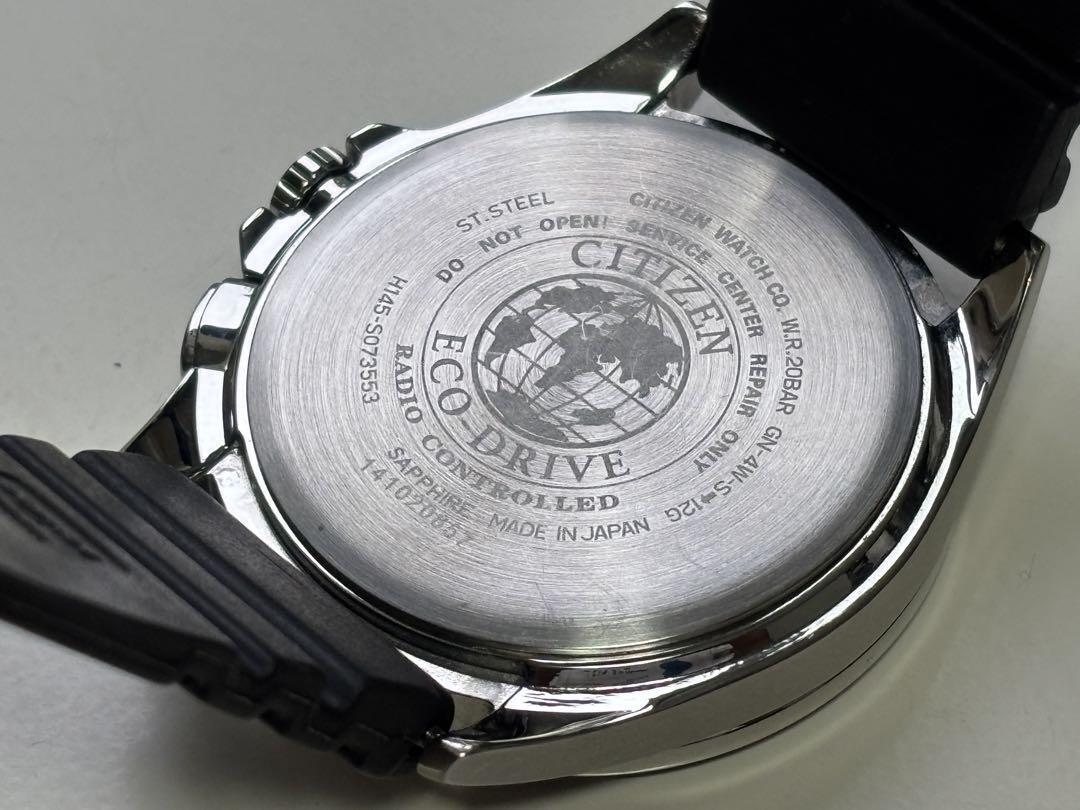 Citizen H145-S073553 Date Stainless Steel Eco Drive Solar Citizen H145-S073553 Date Stainless Steel Eco Drive Solar