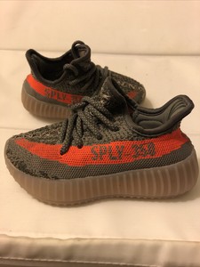 yeezy shoes for youth