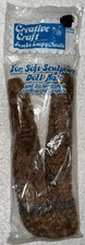 VTG Sealed Blue Jay Creative Craft Jumbo Loopy Chenille 1 Yard Med Brown 6405