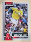 ROMAN ANTHONY 2026 TOPPS #189 OVERSIZED VARIATION ROOKIE RC BOSTON RED SOX 🔥