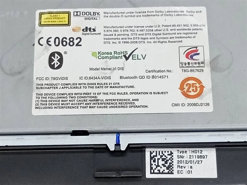 2011 - 2013 HYUNDAI EQUUS DVD PLAYER 965603N100 - Image 3 of 4