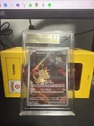 Pokémon Team Rockets Meowth 203/182 BGS 9.5 Gem Mint Illustration Rare