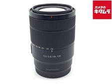 SONY E 18-135mm F3.5-5.6 OSS SEL18135 for Sony E mount -Near Mint- 4651