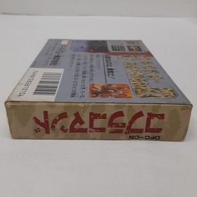 Data East Cobra Command FC Software Famicom