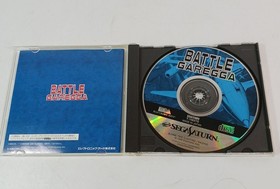 Electronic Arts T-10627G Sega Saturn Software Battle Garega