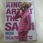ONE PIECE SANJI Figure king of artist Special Pink Color BANPRESTO from JP