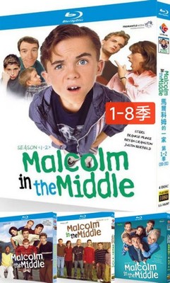 Malcolm in the Middle Season (1-8) 15BD