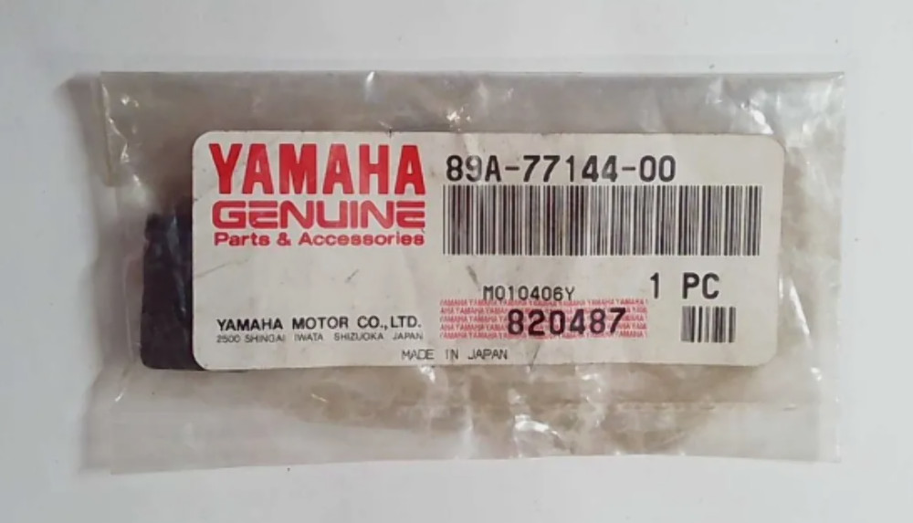 Yamaha VMAX-4 NOS (New Old Stock) Yamaha windshield nut plate OEM 89A-77144-00
