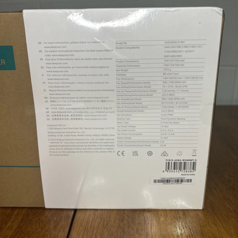 Deepcool ASSASSIN 4S WH Minimalistic Premium CPU Air Cooler (R-ASN4S-WHGPMN-G) - Image 2 of 4