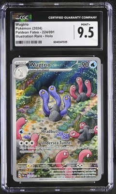 WUGTRIO 224/091 - POKEMON TCG ILLUSTRATION RARE HOLO PALDEAN FATES