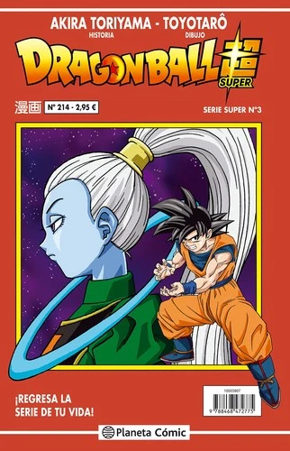 Manga Slim Dragon Ball Super Roja Planeta 03 [PO64054]