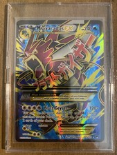 M Gyarados EX (Full Art) 115/122 Breakpoint Holo on eBay