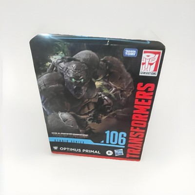Transformers Studio Series Rise of the Beasts Optimus Primal 8.5'' Action Figure