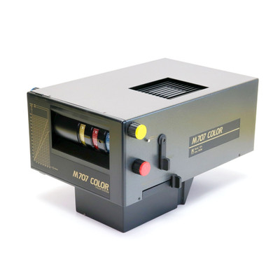 Durst M707 Color Head & Light Mix Box for 35mm To Max. 6x7cm w/ New 100W Bulb