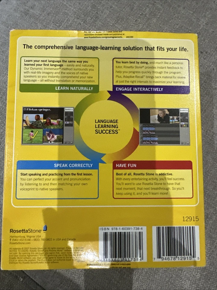 Rosetta Stone Turkish Level 1 CD-ROM for WIN/MAC - Image 3 of 4