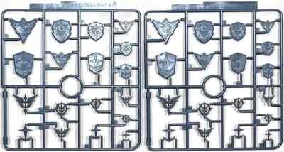 Builders Parts HD MS Emblem Relief 01 Plastic Model