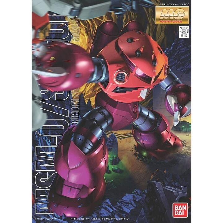 Gundam 1/100 MG Gundam 0079 MSM-07S Char's Z'Gok Model Kit USA IN