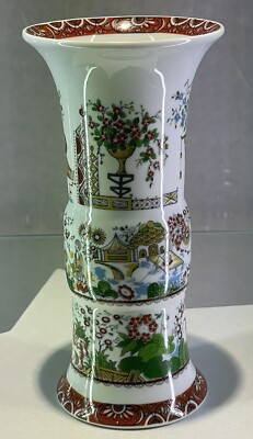Vase Porzellan China Optik, Design umlaufend