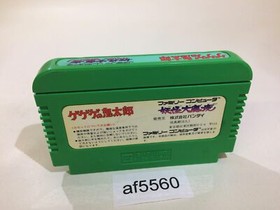 GeGeGe no Kitaro Youkai Daimakyou NES Famicom Japan - AF5560
