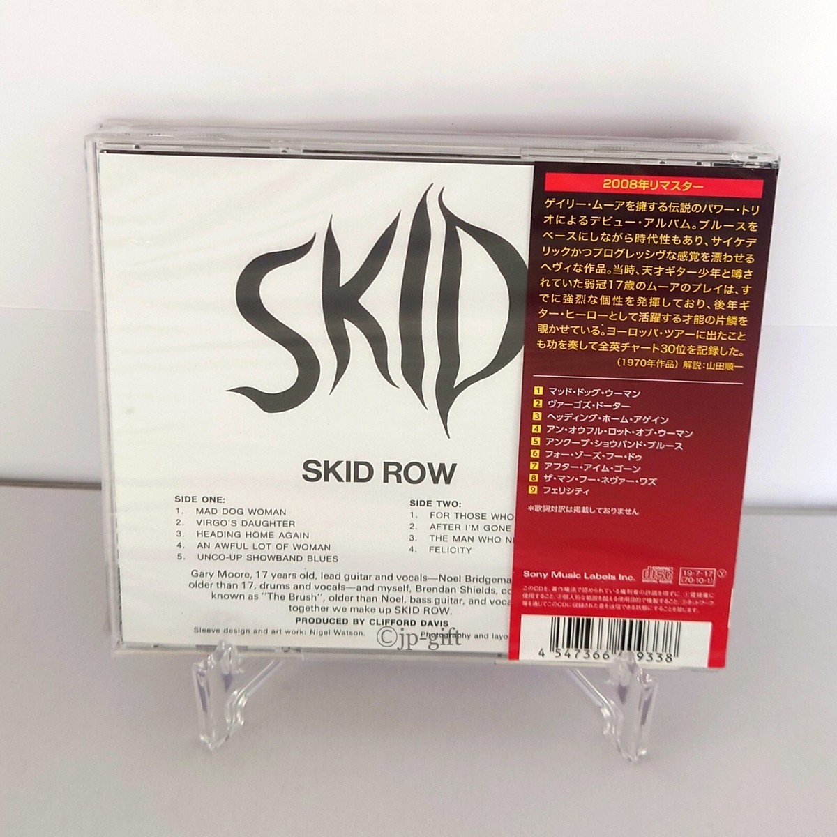 【廃盤】スキッドロウ 紙ジャケット2枚組 SKID ROW Skid Row Skid (limited edition) Japan Music CD 4547366409338