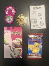 MCDONALDS 2022 POKEMON BATTLE MATCH HAPPY MEAL 4 BOX - NEW