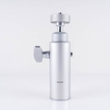 Leica BallHead 14168 Silver 11006