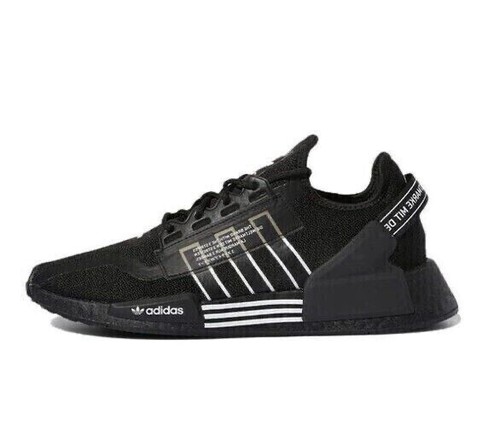 GZ1998 Adidas NMD R1 V2 Mens's Size 8 Sneakers