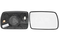 Spiegelglas AußEnspiegel Alkar 6432639 FüR SA KIA Picanto Beheizbar Konvex 1