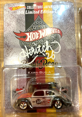 Hot Wheels Japan Convention 2026 Volkswagen Beetle KAWA-BUG-A 10th