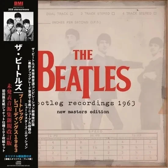 Preços baixos em Os CDs dos Beatles em Japonês | eBay