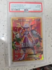 Mewtwo EX (164 Secret Full Art) 164/162 Breakthrough Holo