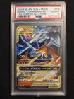 Pokemon 2019 Japanese Sm12a Reshiram & Charizard GX 016/173 Holo PSA 10