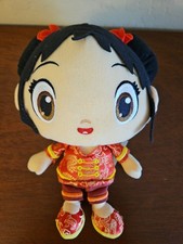2009 Fisher-Price Ni Hao Kai-Lan 10" Plush Stuffed Animal Toy