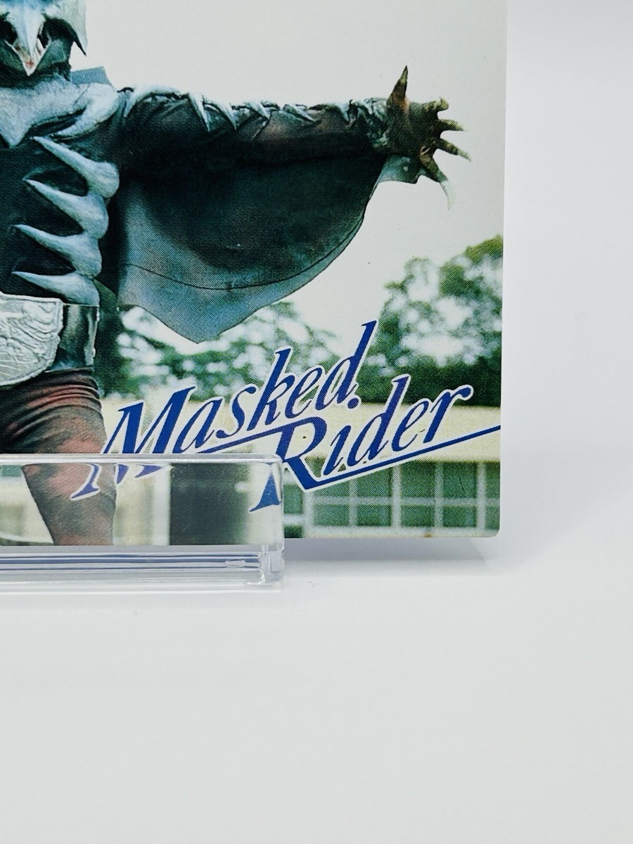 Masked Rider Planodon Amada card Special Effect Japanese TCG
