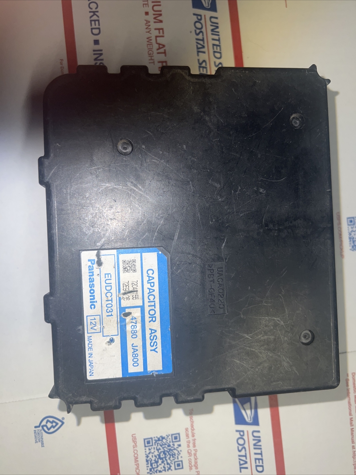 NISSAN ALTIMA HYBRID BRAKE CONTROL POWER SUPPLY ASSY CAPACITOR OEM