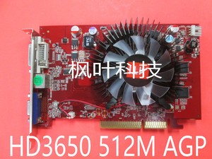 Плохой комментарий