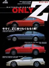 [BOOK] Nissan Datsun Only Z Fairlady S30 S130 Z31 Z32 240Z 280ZX 350Z LY28 Japan
