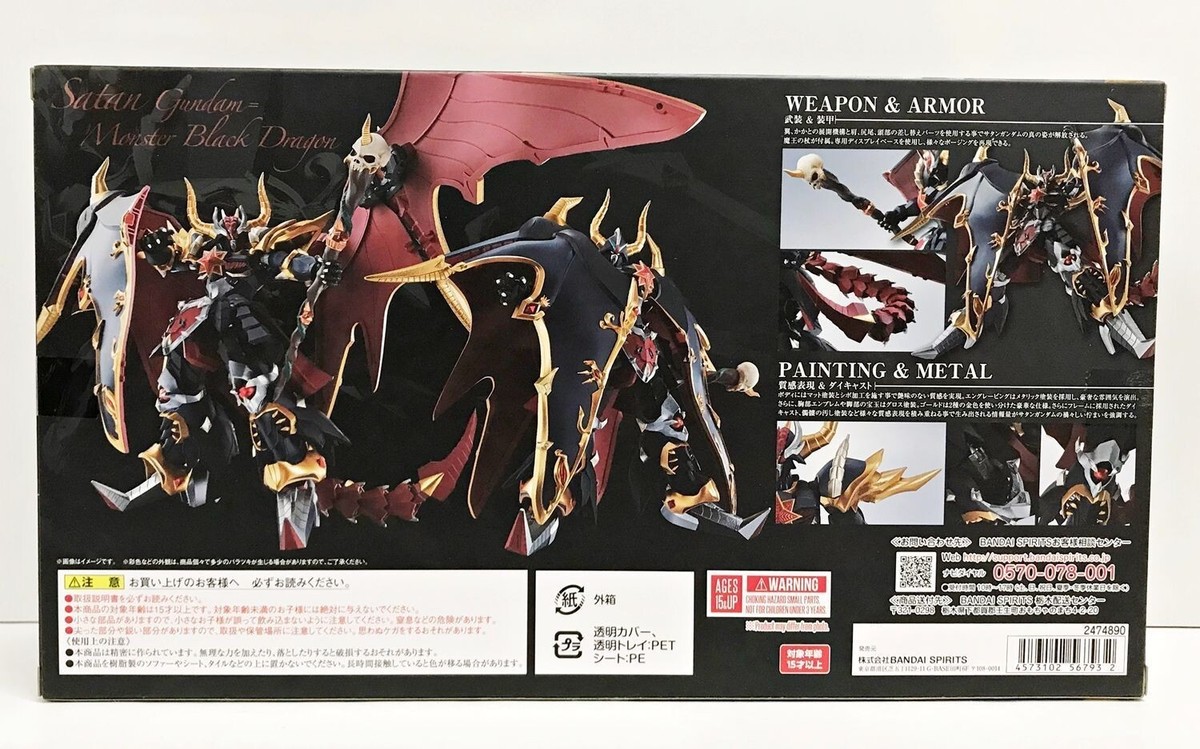 Bandai METAL ROBOT Spirits Satan Gundam Monster Black Dragon Real