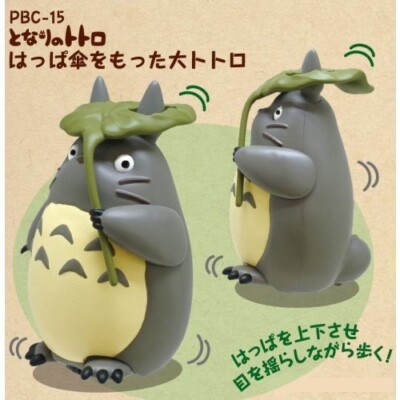 Ensky Pull-Back Collection My Neighbor Totoro Big Totoro