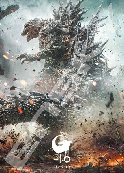ゴジラ　ジグソーパズル　GODZILLA JIGSAW PUZZULE Amazon.co.jp: Godzilla vs Kong (ゴジラvsコング) 1000 Piece