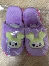 RARE Once Halloween 2 Cleaner Slipper Official Twice Merch Designed By Jeongyeon