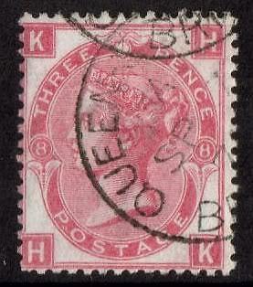 QV SG103 3d ROSE PL8 CDS - Picture 1 of 1