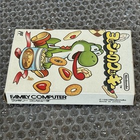 Nintendo Famicom Yoshi's Cookie Complete In Box CIB Tested Japan JPN | US SELLER