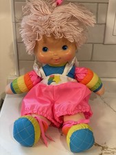 Vintage Rainbow Brite Baby Plush Doll Toy Hallmark Mattel 1983 Plastic Face