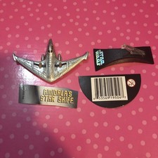 STAR WARS MICRO MACHINES TITANIUM DIE-CAST METAL Padme Amidala Star Skiff