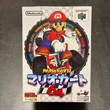 Mario Kart 64 Nintendo 64 Japan completo di scatola NTSC-J nuovo