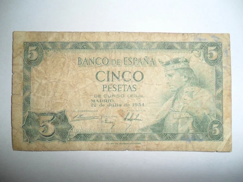 SPAIN 5 PESETAS BANKNOTE 1954 SPL 