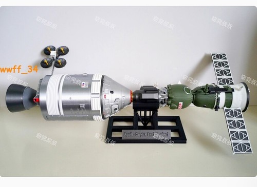 1/48/72 Apollo 18 & Soyuz 19 Manned Spacecraft ASTP Docking Kits Toys Models - Picture 2 of 21